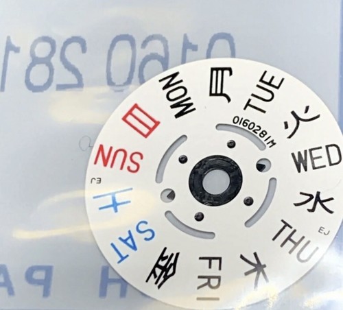 Original seiko day disc - seiko,