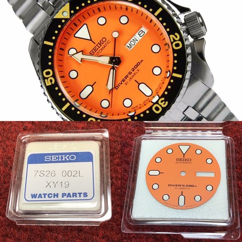 Seiko skx011 - seiko,