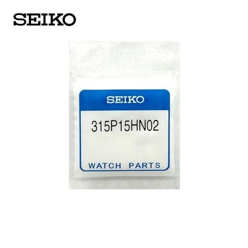 Seiko original - seiko,