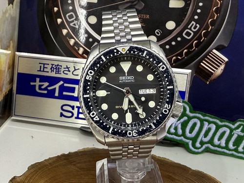 Seiko skx007 classic - skx007,